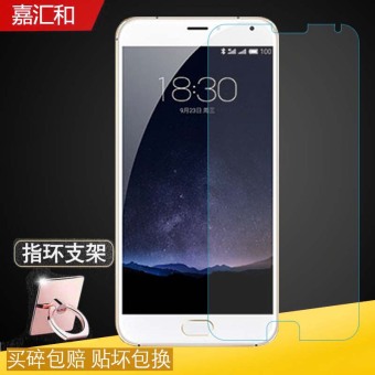 Gambar Meizu pro5 ledakan bukti anti sidik jari pelindung layar kaca pelindung layar