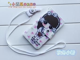 Harga Meizu pro6plus pro6plus kartun clamshell sarung set ponsel Online
Murah