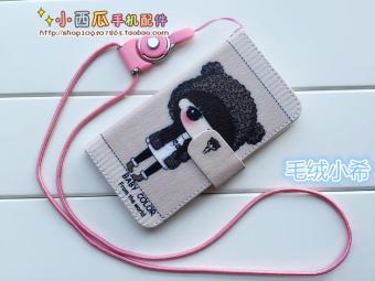 Harga Meizu pro6plus pro6plus kartun clamshell sarung set ponsel Online
Terbaru