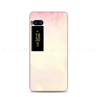 Gambar Meizu pro7 kepribadian grafiti telepon shell soft cover
