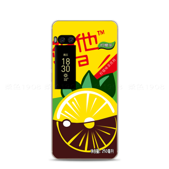 Gambar Meizu pro7 kepribadian shell telepon lembut vita lemon tea