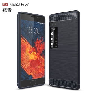 Gambar Meizu pro7 pro7plus silikon ultra tipis semua termasuk soft shell shell telepon