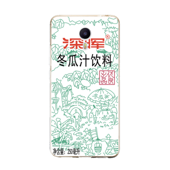 Gambar Meizu u10 u20 e2 ultra tipis soft shell shell telepon