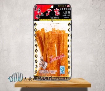Gambar Meizu u20 u10 note2 3s silikon menyenangkan strip panas cola shell telepon