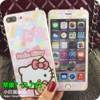 Gambar Melody iphone6 7plus gemerlapnya baja sebelum dan sesudah kaca pelindung layar pelindung layar pelindung layar
