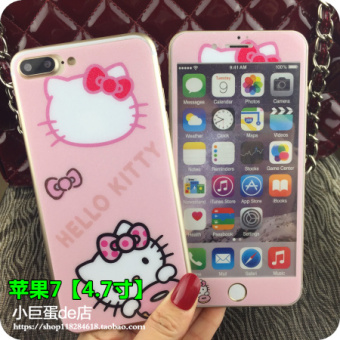 Gambar Melody iphone6 7plus gemerlapnya baja sebelum dan sesudah kaca pelindung layar pelindung layar pelindung layar
