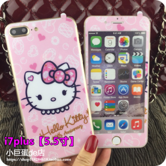 Gambar Melody iphone6 7plus gemerlapnya baja sebelum dan sesudah kaca pelindung layar pelindung layar pelindung layar
