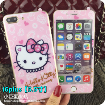 Gambar Melody iphone6 7plus gemerlapnya baja sebelum dan sesudah kaca pelindung layar pelindung layar pelindung layar