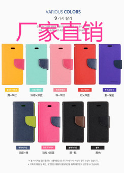 Gambar Mercury Sabuk Holder Dimasukkan Kartu Handphone Sarung Handphone Sarung