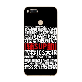 Jual Mi A1 (Mi 5X) 5Splus Funny With Text Xiaomi Protective Case Phone
Case Online Terbaik