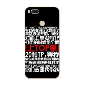 Gambar Mi A1 (Mi 5X) 5Splus Funny With Text Xiaomi Protective Case Phone Case