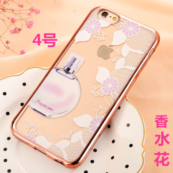 Gambar Mi note4x note4x3d TPU Redmi electroplated relief soft case