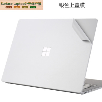 Gambar Microsoft pro5 baru notebook komputer shell foil