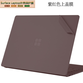 Gambar Microsoft pro5 baru notebook komputer shell foil