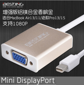 Gambar Microsoft pro5 tablet pc vga kabel adaptor