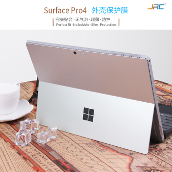 Harga Microsoft surface3 pro3 pro4 tablet computer generation
protective back film Online Murah
