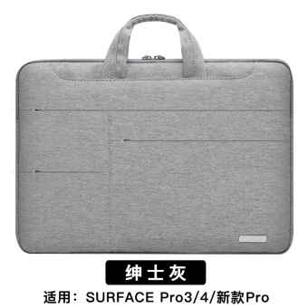 Gambar Microsoft surface3 pro4 pro5 tas komputer tablet