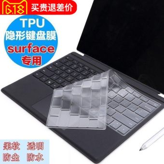 Gambar Microsoft surface3 pro5 pro4 tablet komputer baru keyboard pelindung layar layar pelindung layar yang