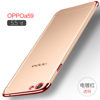 Gambar Mina a59 oppoa59 plating silikon lembut lengan pelindung shell telepon