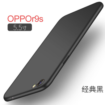 Gambar Mina oppor9s r9splus pria dan wanita matte silikon lembut lengan pelindung shell telepon