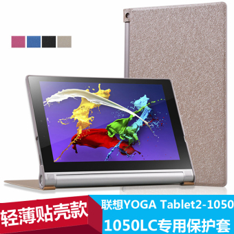 Gambar Ming feng tablet2 1050f tablet sarung