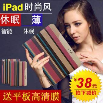 Gambar Mini ipad5air apple tablet lengan pelindung shell pelindung