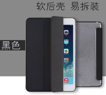 Gambar Mini mini2 ipadmini2 apple ipad lengan pelindung