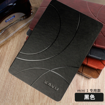 Gambar Mini1 ipad apple lengan pelindung