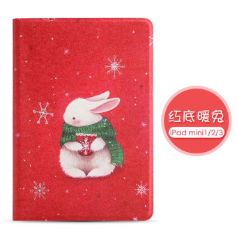 Gambar Mini2 ultra tipis mini tablet komputer lengan silikon pelindung lengan