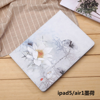 Gambar Mini2 Apid3 4pad6 Ipd5 Air2 iPad Baru Lengan Pelindung