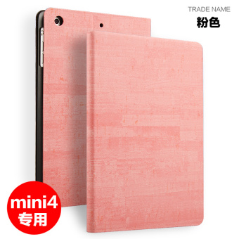 Gambar Mini2 ipadmini2 sederhana tablet pc mini kulit lengan pelindung