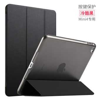 Gambar Mini2 iPadmini4 mini1 IPHONE ipad lengan pelindung