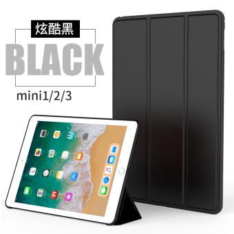 Gambar Mini2 mini3 lengan silikon ultra tipis soft shell ipad