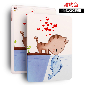 Gambar Mini2 mini4 kartun apel mini tablet pc shell pelindung lengan