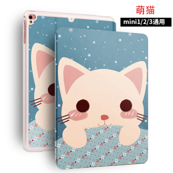 Gambar Mini2 mini4 kartun apel mini tablet pc shell pelindung lengan
