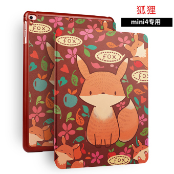 Gambar Mini2 mini4 kartun apel mini tablet pc shell pelindung lengan