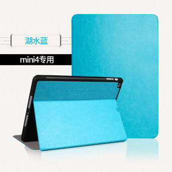 Gambar Mini2 mini4 silikon ultra tipis mini pelindung shell pelindung lengan