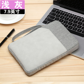 Gambar Mini4 XIAOMI tablet computer case drop resistant cloth bag protective case