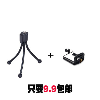 Gambar Miniatur mesin kartu tripod Desktop tripod