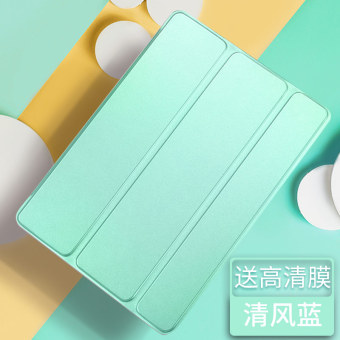 Gambar Mipad2 Silikon Komputer Ipad2 Semua Termasuk Shell Casing