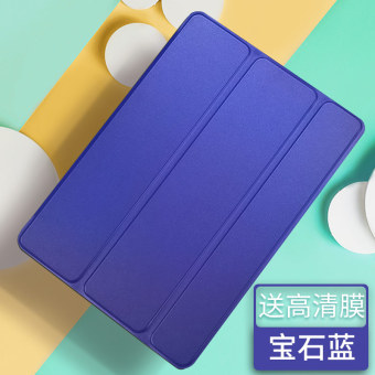 Gambar Mipad2 Silikon Komputer Ipad2 Semua Termasuk Shell Casing