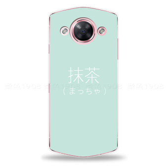 Gambar Mito mito m8 t8 jepang dan korea selatan telepon shell soft cover lega mint