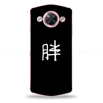 Gambar Mito mito m8 t8 kepribadian hitam lega menyenangkan telepon shell soft cover