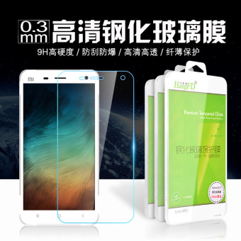 Gambar Mix 5 splus 4A note4 Xiaomi Redmi steel mobile phone protective film glass film