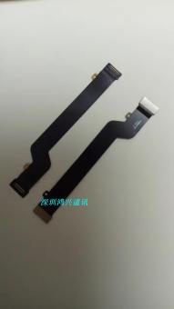 Mix handset sensor kabel kabel