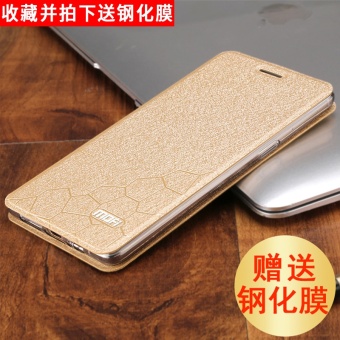 Gambar Mo Fan 3t silikon clamshell merek Drop sarung handphone shell