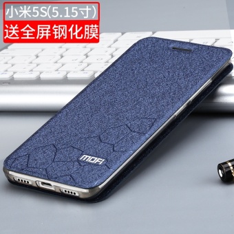 Jual Mo Fan 5 splus handphone Xiaomi shell Online Terjangkau