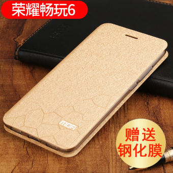 Gambar Mo Fan 6A clamshell sarung handphone shell