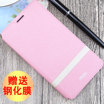 Gambar Mo Fan 6A penurunan silikon Drop clamshell sarung handphone shell