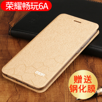 Harga Mo Fan 6A 5A AL10 clamshell silikon sarung handphone shell Online
Terbaru